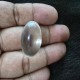 Crystal Shivling – Small Oval Shape Stone Crystal Shivling – Small Oval Shape Stone